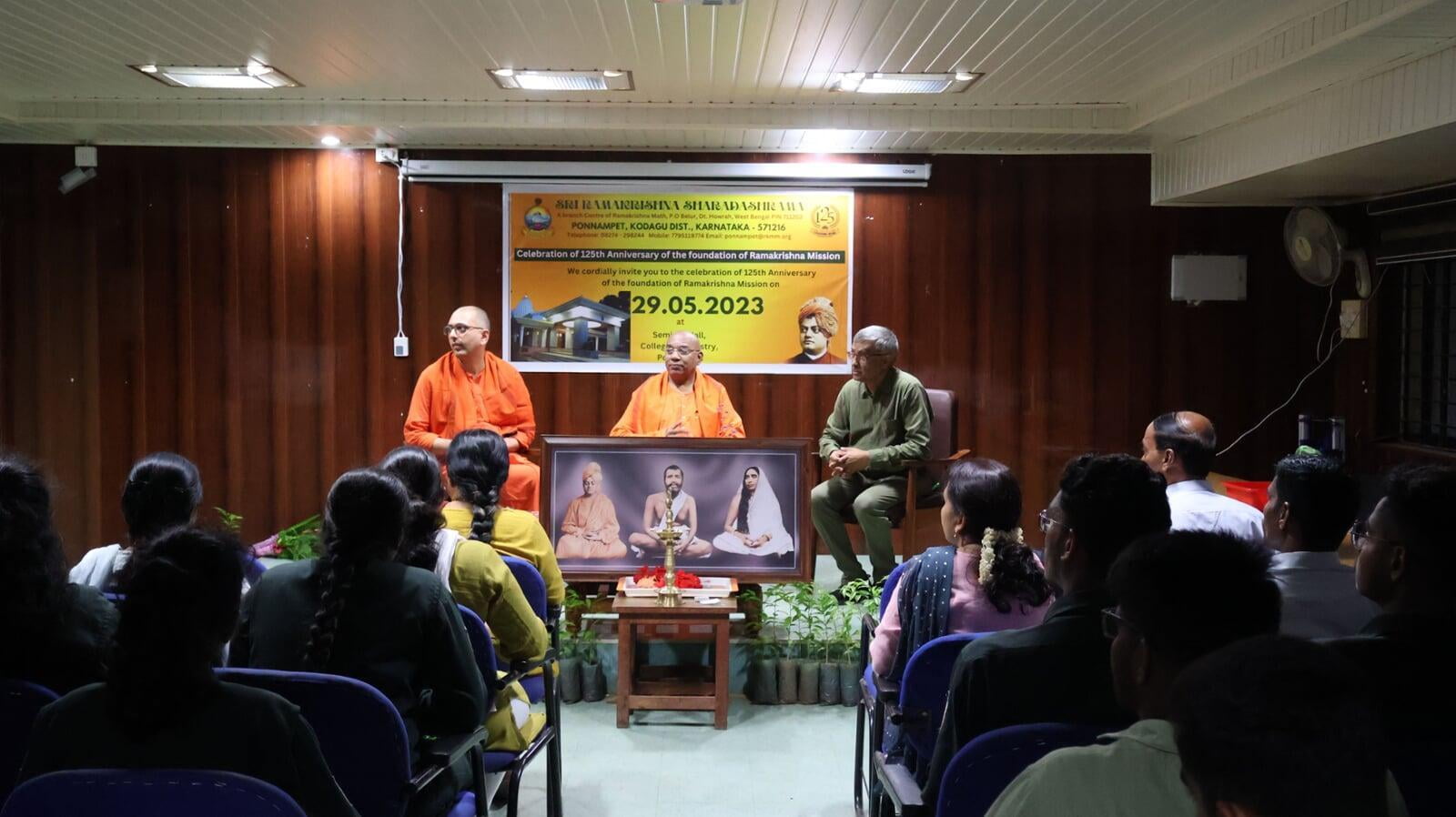 Celebration of 125th Anniversary of Ramakrishna Math and Mission at College of Forest, Ponnampet